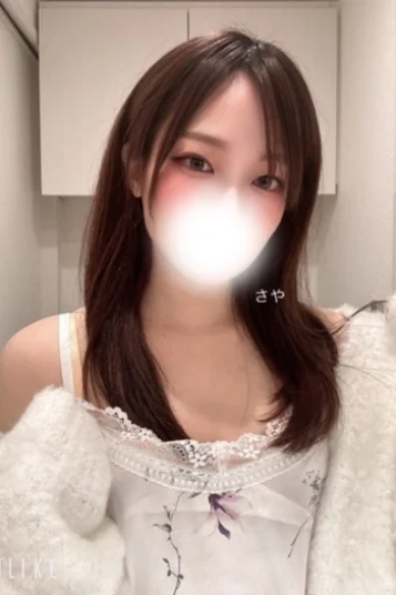 さや