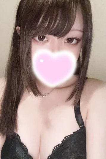 すず