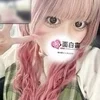 りり