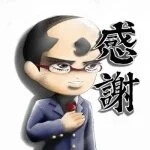 採用担当の森雄二さん