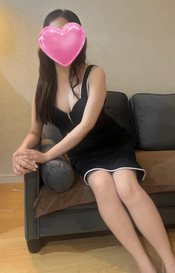 るな