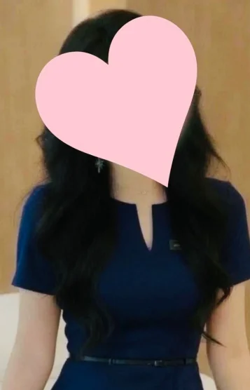 あおい