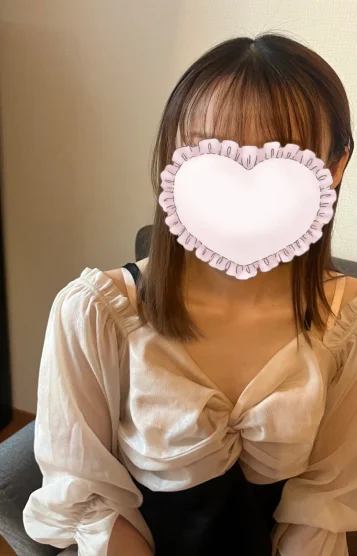 あい