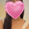 るな