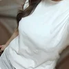 MIYABI