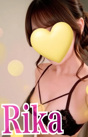 体験入店❤️りか