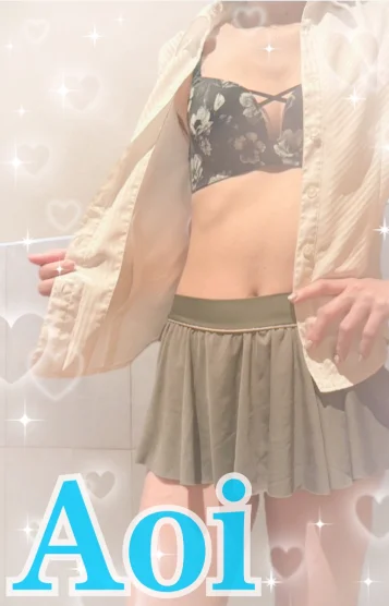 体験入店❤️あおい