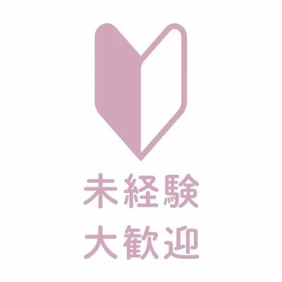 Saloon rabbit [サルーンラビット]のメリットイメージ(4)