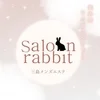 Saloon rabbit [サルーンラビット]