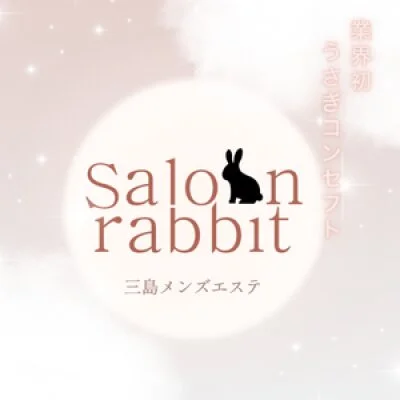Saloon rabbit [サルーンラビット]