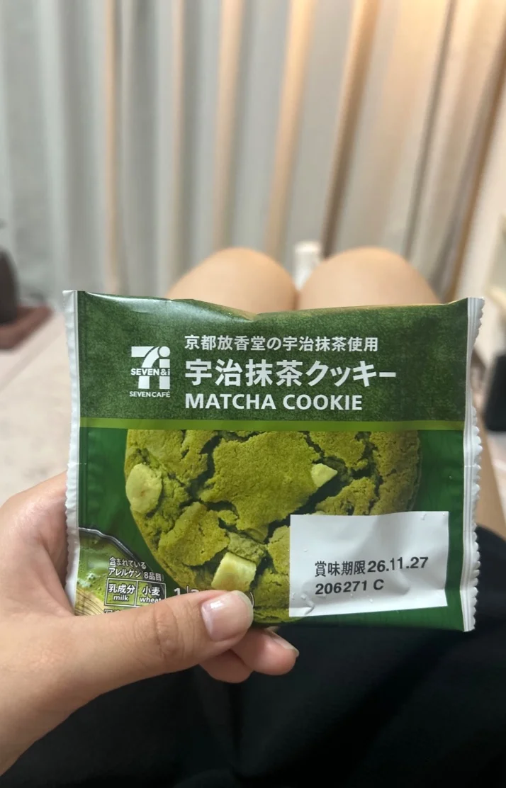 私の好きなおやつ❤︎夜の2時までいます♩