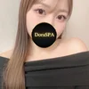 春川おと
