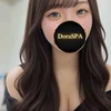 瀬戸口はな