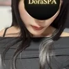 藤堂なぎさ