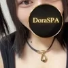 ひなた