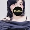 朝倉すず