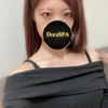 柚原すばる