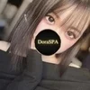 皇しゅな