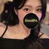 綾瀬ゆま