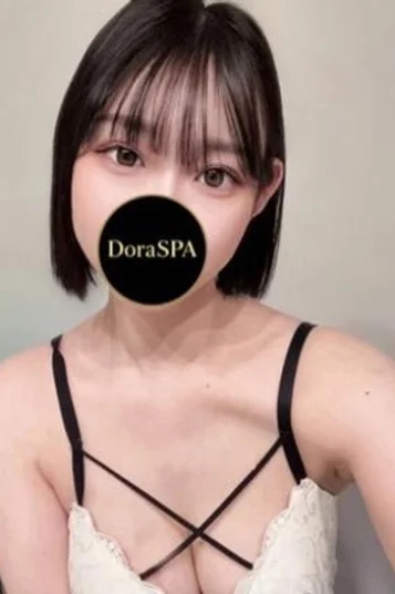 藤原みやび