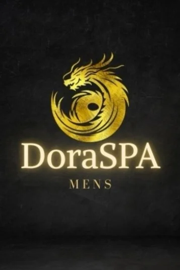 王様のフルコース!