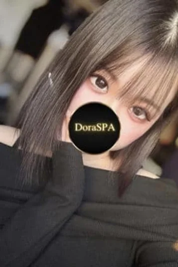 皇しゅな