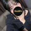 宮藤ののか