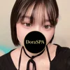 藤原みやび