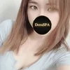 小鳥遊 わかな