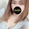小鳥遊 わかな