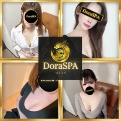 DoraSPA