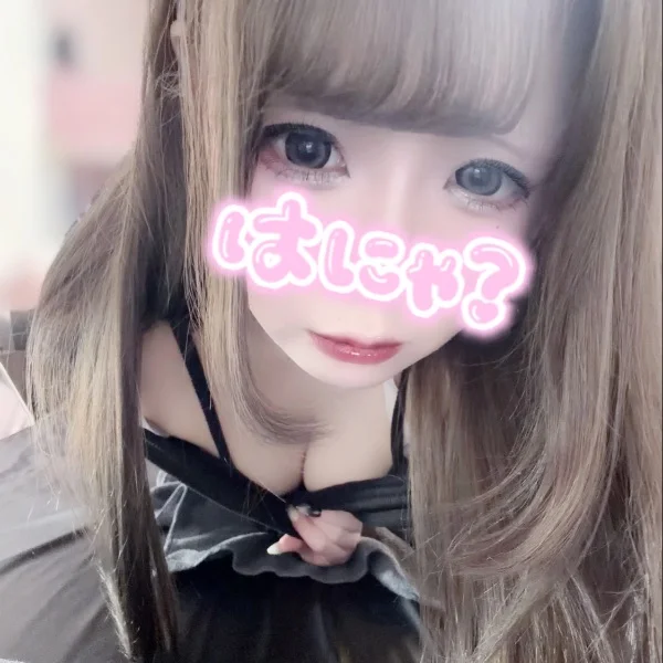 5じまでいましゅきもちいことしにきて🫶