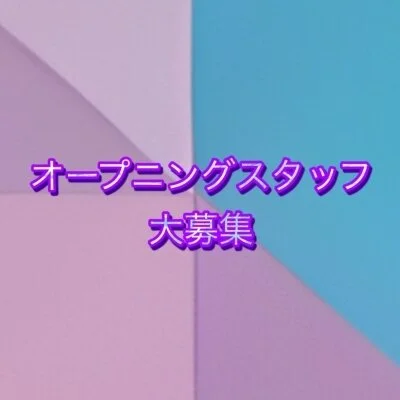 Loyal Salonのメリットイメージ(1)