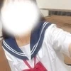 るな