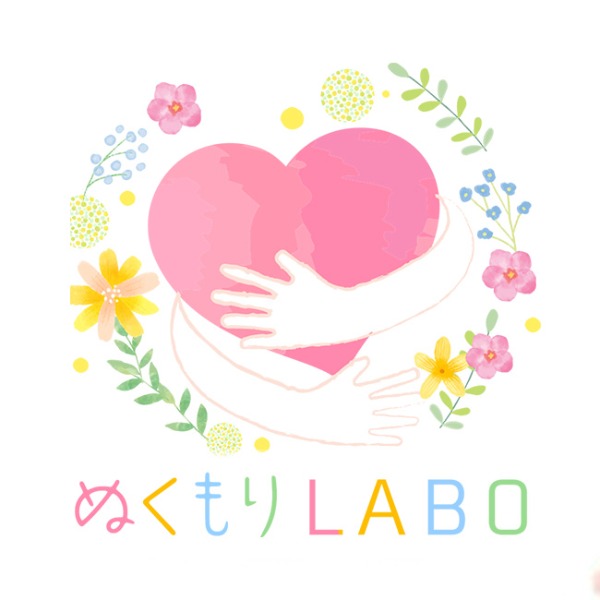 ぬくもりLABO