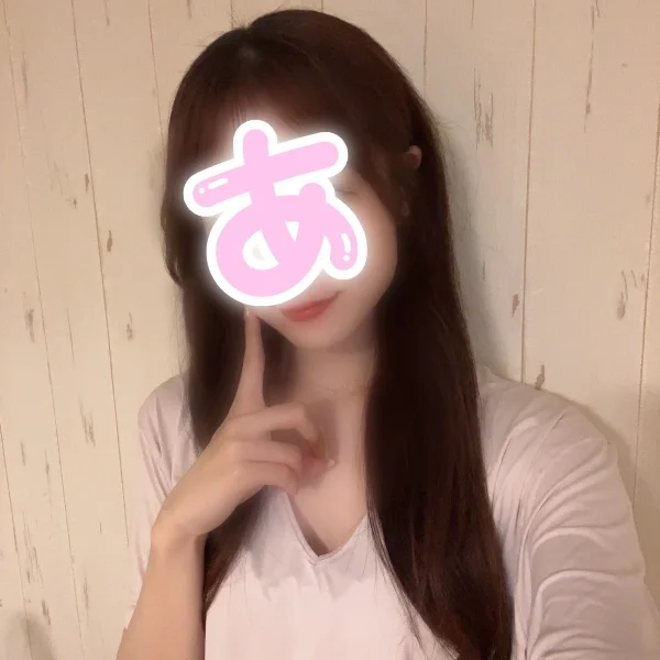 出勤中💞