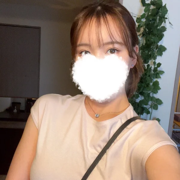 お疲れ様😉