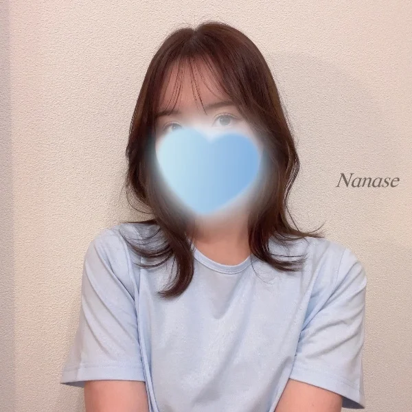 お疲れ様☺️