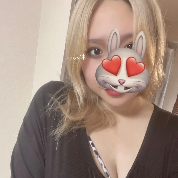 本日…！