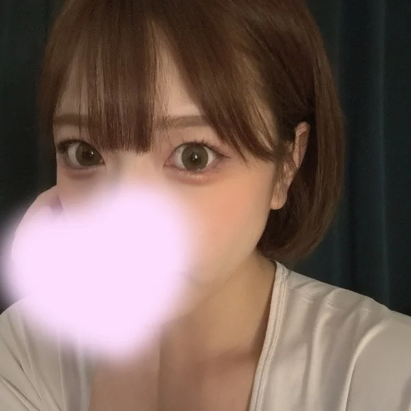 おはよう♡