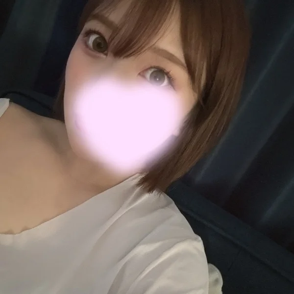 おはよう♡