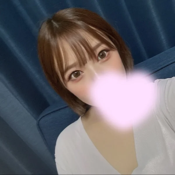おはよ♡