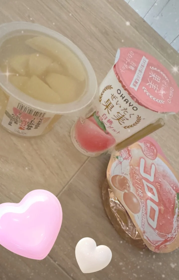 ありがとうございました♡