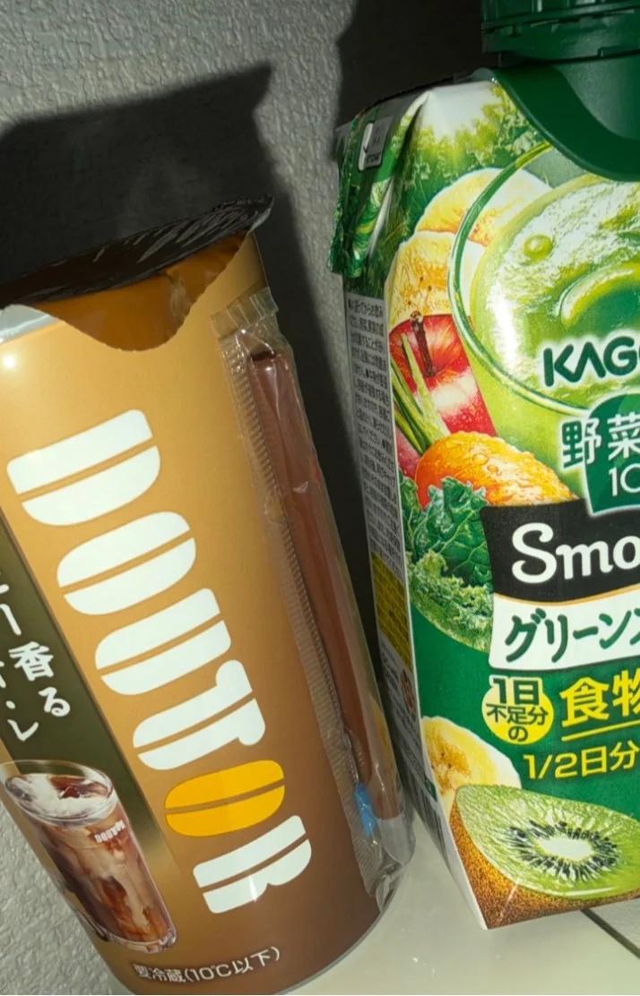 12:00~出勤してます！