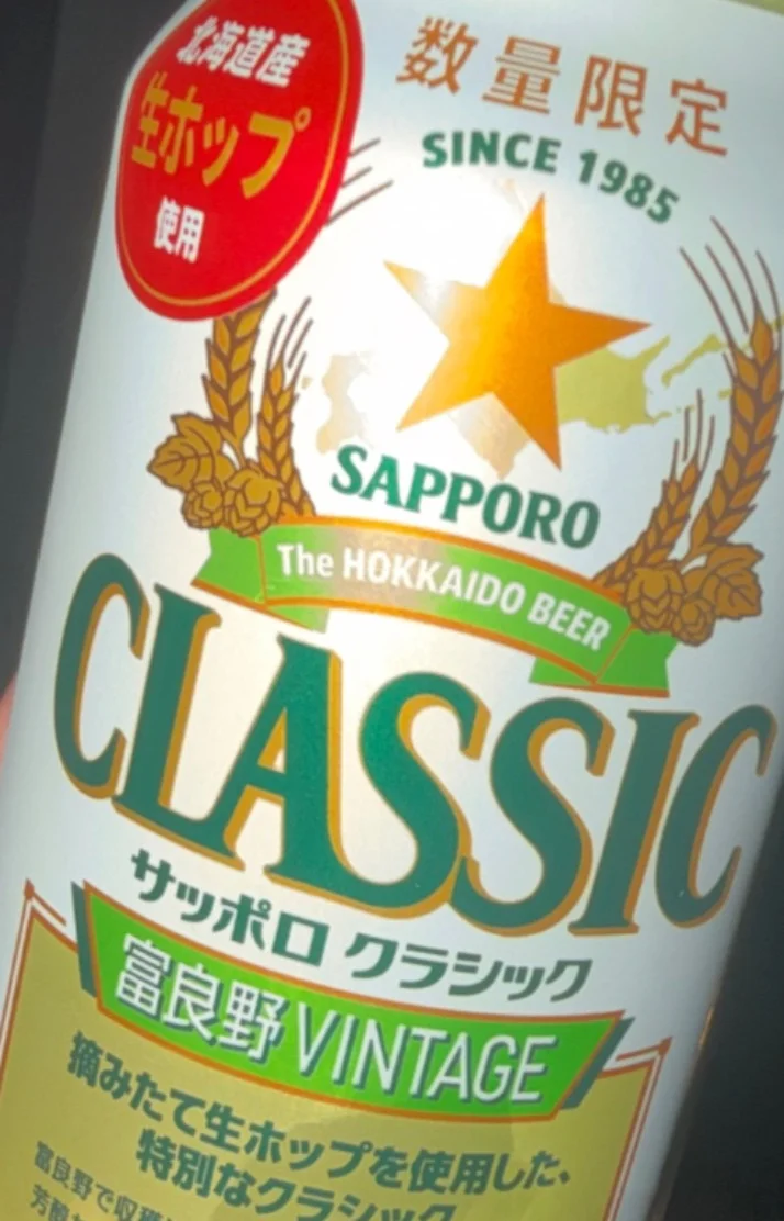 12:00~出勤してます！