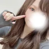 あおい