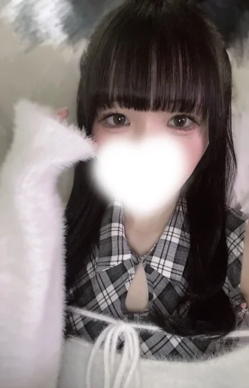 みい
