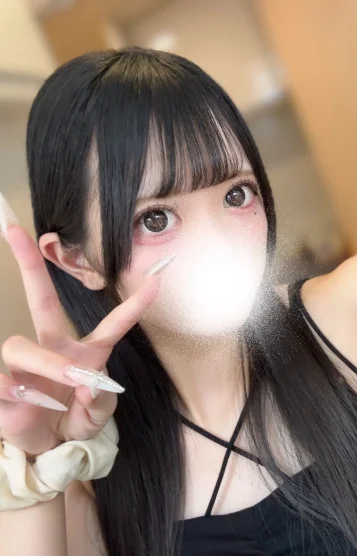 あい