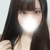 はるか