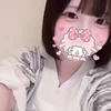 にこ